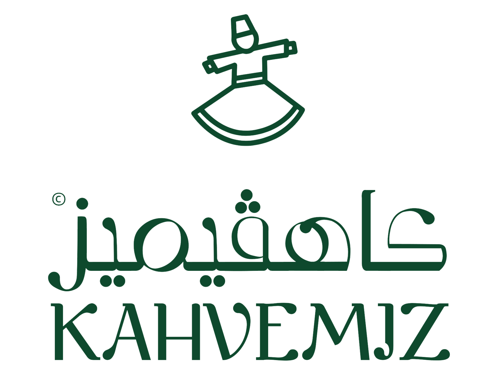 Kahvemiz